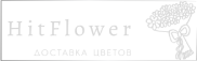 Доставка цветов Ассиновская